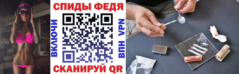 Amphetamine 97%  площадка состав  Бердск  даркнет сайт 