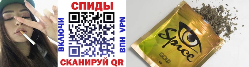 Бутират жидкий экстази как найти наркотики Бердск