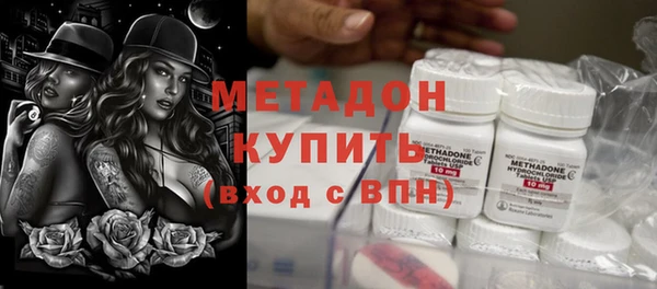 бошки Гусь-Хрустальный