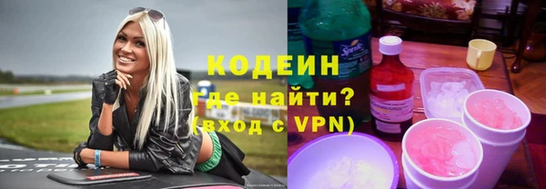 бошки Гусь-Хрустальный