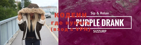 бошки Гусь-Хрустальный