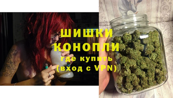 кокаин премиум Гусев