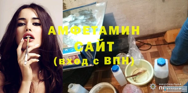 гашишное масло Гусиноозёрск
