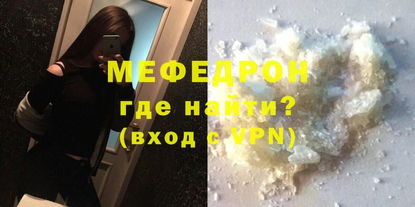 гашишное масло Гусиноозёрск