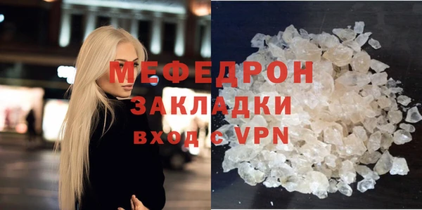 гашишное масло Гусиноозёрск