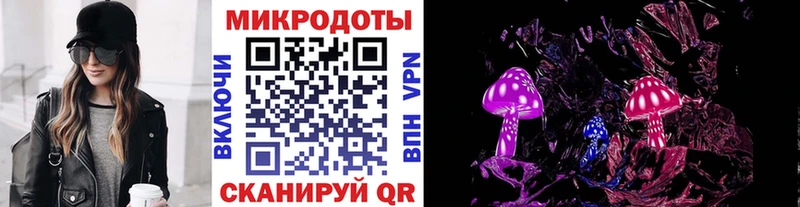 Псилоцибиновые грибы GOLDEN TEACHER  где купить наркоту  Бердск 